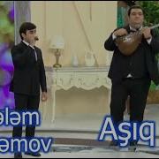 Ashig Ali Shirvan