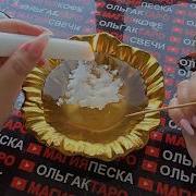 Этот Дождьд
