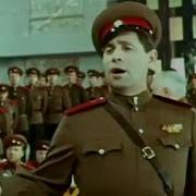 Черноглазая Казачка Ансамбль Песни И Пляски Российской Армии Имени А В Александрова Леонид Харитонов