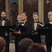 Величаем Тя Живодавче Христе