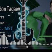 Шохимардон Тагаев Гулим