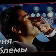 Эзель Ырлары