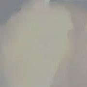 Дилам Хун Шуд Аз Ғамад
