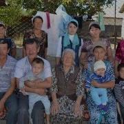 Анашым Шадия Триосы