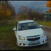 Гр Русский Стиль Мои Надежды