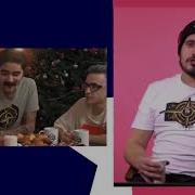 Есть Такое Древнегреческое Понятие