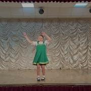 Анастасия Александрова Русская Плясовая Музыка Народная Синяя Птица