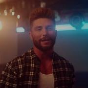 Chris Lane I Don T Know About You