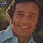 Al Martino Painted Tainted Rose