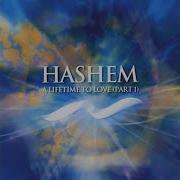 Hashem Barou H Hashem God Bless Unplugged