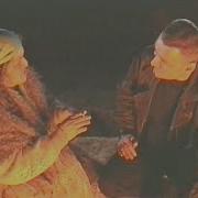 Крестовый Туз Группа