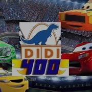 Di Cars Ytp