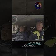 Сотрудник Полиция Комп