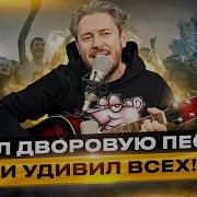 Сергей Лебедев Песни