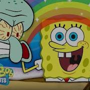 Imagination Spongebob