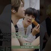 Jae Woo An