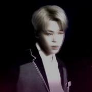 Jimin Bumpy Ride Reupload