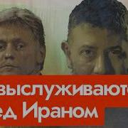 Реклама Россия 2003
