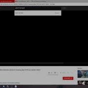 Odis Смотрит Цыцыцыц2