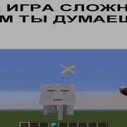 Реклама Мобильных Игр Би Лайк