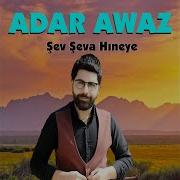 Şev Şeva Hıneye Feat Devran Serhed