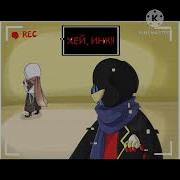 Озвучка Комиксов По Error Ink Undertale Au