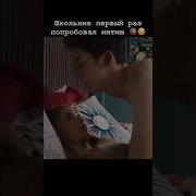 Первый Секс Девушки Смотреть Русское Видео