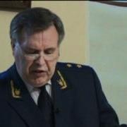 Военный Трибунал