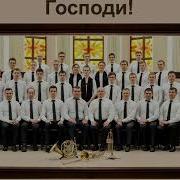 Христианский Духовой Оркестр Он Жив Он Жив