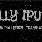 Fally Ipupa Maria Pm Lyrics With English Translation Urban Isaacs