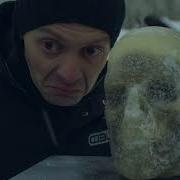 След Северный Коэффициент