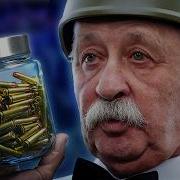 Якубоыич Автомобиль