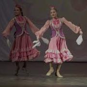 Татарский Танец Три Подружки