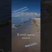 Воспоминания Тик Ток