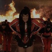 Netta Ceo Remix
