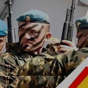 И Придё Солдат Домой Минусовка