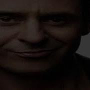 Фая Нет Вайфая Slowed