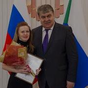 Ульчская Музыка