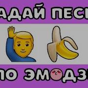 Текст Песни Сколько Скажи Лет Я Наугад Шел Я Просто