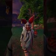 Fortnite True Heart Emote Эмоция В Самое Сердце Фортнайт
