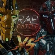 Сайракс Vs Сектор Moris