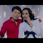 Жарыгым Ай Ернар Айдар 2019