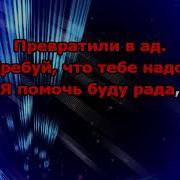 Курнуц Песнялягушка