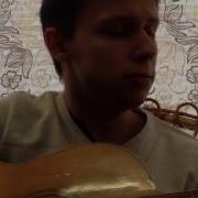 Мы Гуляли С Тобой Мы Бродили С Тобой