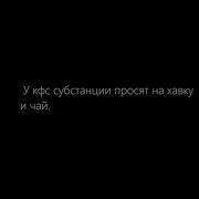 Человек Будничный Vspak