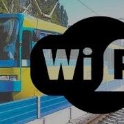 Гарик Харламов И Тимур Батрутдинов Wi Fi Вай Фай