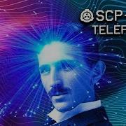 Scp 2700 Teleforce Keter Temporal Scp