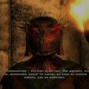 Tesiv Oblivion Секрет Ватакена Как Открывать Колонну