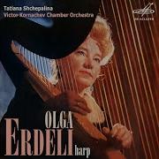 Olga Erdeli Дон Кихот Вариация Китри Ар Ксения Эрдели