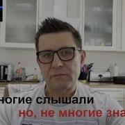 Группа Шерхан